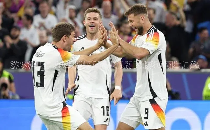 意昂体育官网登录