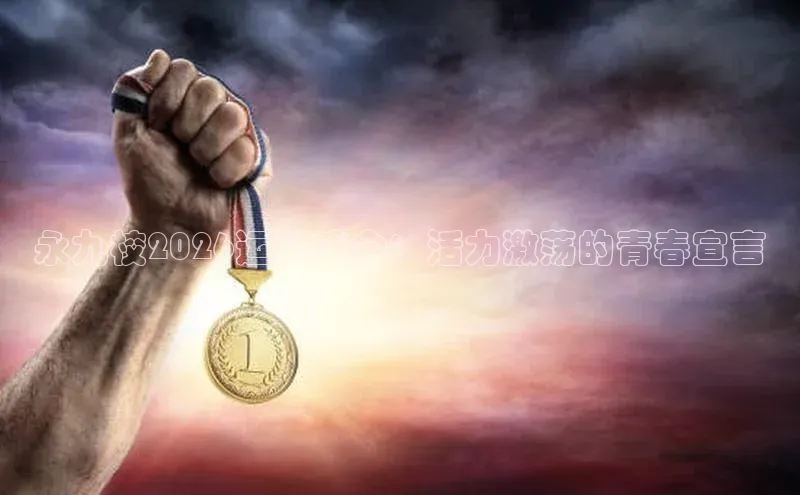 意昂集团官网