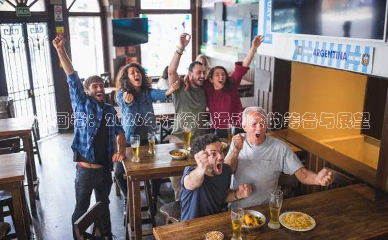 意昂平台官网