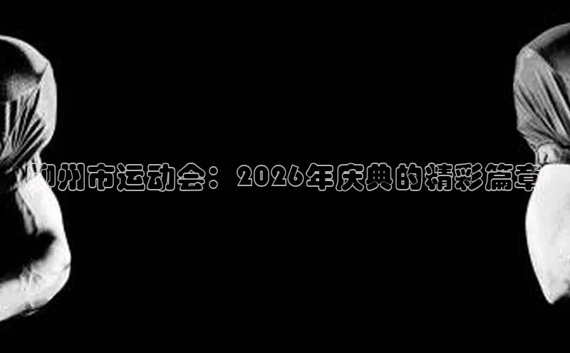 意昂注册官网
