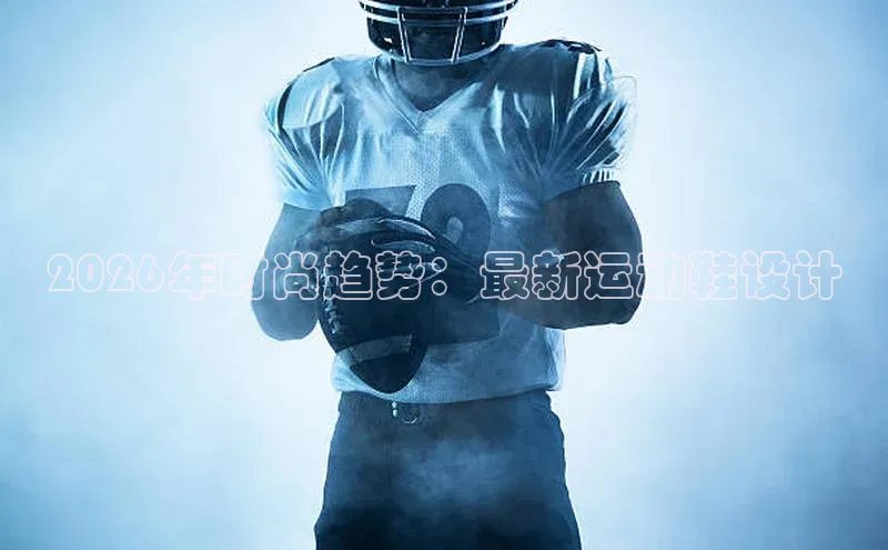 意昂注册官网